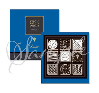 碧藍幻想 「Lancelot」Chocolate Gift 2021 朱古力 Chocolate Gift 2021 Chocolate A. Lancelot【Granblue Fantasy】