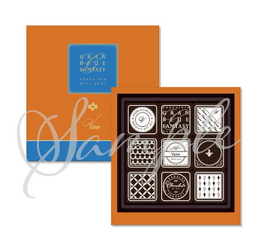 碧藍幻想 「Vane」Chocolate Gift 2021 朱古力 Chocolate Gift 2021 Chocolate B. Vane【Granblue Fantasy】