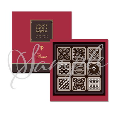 碧藍幻想 「Percival」Chocolate Gift 2021 朱古力 Chocolate Gift 2021 Chocolate D. Percival【Granblue Fantasy】