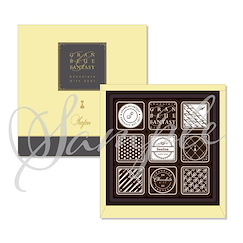 碧藍幻想 : 日版 「Seofon」Chocolate Gift 2021 朱古力