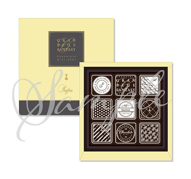 碧藍幻想 「Seofon」Chocolate Gift 2021 朱古力 Chocolate Gift 2021 Chocolate G. Siete【Granblue Fantasy】