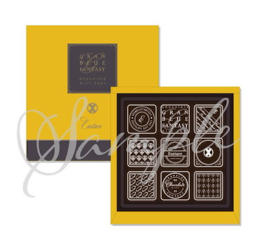 碧藍幻想 「Eustace」Chocolate Gift 2021 朱古力 Chocolate Gift 2021 Chocolate H. Eustace【Granblue Fantasy】