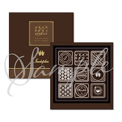 碧藍幻想 「Sandalphon」Chocolate Gift 2021 朱古力 Chocolate Gift 2021 Chocolate J. Sandalphon【Granblue Fantasy】