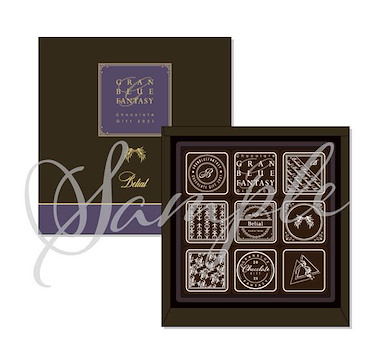 碧藍幻想 「Belial」Chocolate Gift 2021 朱古力 Chocolate Gift 2021 Chocolate L. Belial【Granblue Fantasy】