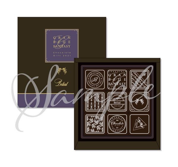 碧藍幻想 : 日版 「Belial」Chocolate Gift 2021 朱古力