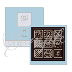 碧藍幻想 : 日版 「Lucilius」Chocolate Gift 2021 朱古力