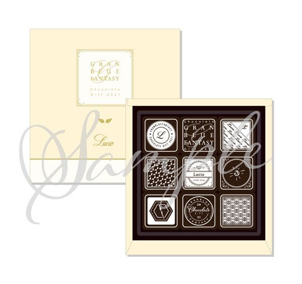 碧藍幻想 : 日版 「Lucio」Chocolate Gift 2021 朱古力