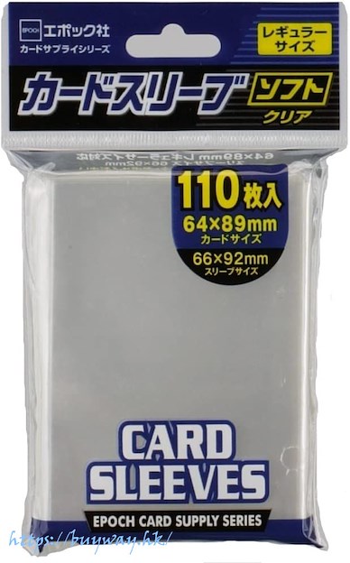 周邊配件 對應 64mm × 89mm 咭套 (軟) (110 枚入) Card Sleeves Trading Card Size (Soft) (110 Pieces)【Boutique Accessories】