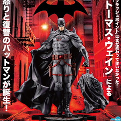 蝙蝠俠 (DC漫畫) : 日版 DC UNIVERSE ARTFX 1/6「蝙蝠俠」(Thomas Wayne)