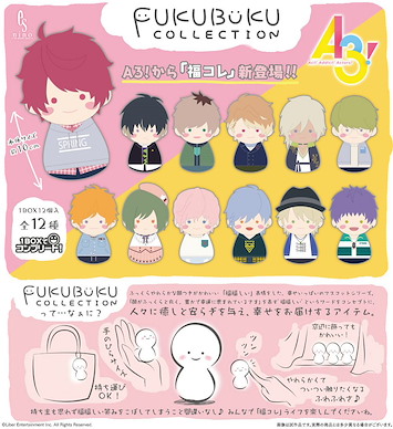 A3! FUKUBUKU COLLECTION Vol. 1 (12 個入) Fukubuku Collection Mascot Vol. 1 (12 Pieces)【A3!】
