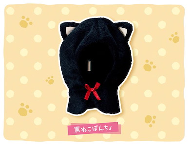 周邊配件 FUKUBUKU COLLECTION 公仔斗篷 黑貓 Fukubuku Collection Black Cat Poncho【Boutique Accessories】