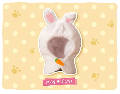 周邊配件 FUKUBUKU COLLECTION 公仔斗篷 小白兔 Fukubuku Collection White Rabbit Poncho【Boutique Accessories】