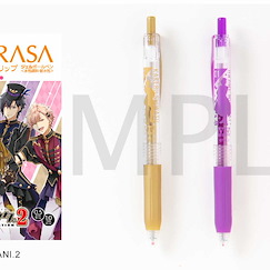 月歌。 「師走驅 + 睦月始 + 如月戀」冬組Ver. 0.5mm 彩色原子筆 (3 個入) SARASA Clip 0.5mm Color Ballpoint Pen 3 Set Winter Troupe Ver.【Tsukiuta.】