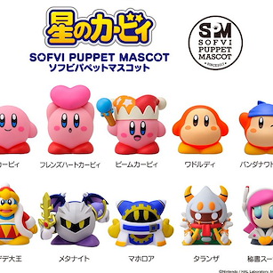 星之卡比 軟膠指偶公仔 (10 個入) Soft Vinyl Puppet Mascot (10 Pieces)【Kirby's Dream Land】
