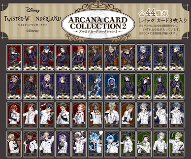 迪士尼扭曲樂園 塔羅牌 收藏咭 2 (15 個入) Arcana Card Collection 2 (15 Pieces)【Disney Twisted Wonderland】
