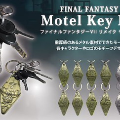 最終幻想系列 : 日版 汽車旅館匙扣 (16 個入)