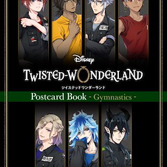 迪士尼扭曲樂園 PostCard Book -Gymnastics- Post Card Book -Gymnastics-【Disney Twisted Wonderland】