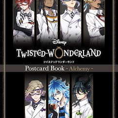 迪士尼扭曲樂園 PostCard Book -Alchemy- Post Card Book -Alchemy-【Disney Twisted Wonderland】