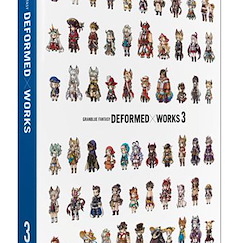 碧藍幻想 DEFORMED×WORKS 3 書籍 Deformed x Works 3 (Book)【Granblue Fantasy】