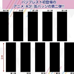 A3! 長形徽章 動畫Ver. Vol.2 (100 個入) TV Anime Long Square Can Badge Vol.2 (100 Pieces)【A3!】