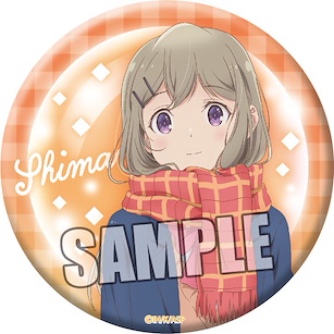 安達與島村 「島村抱月」75mm 徽章 Can Badge Shimamura【Adachi to Shimamura】