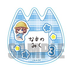 五等分的新娘 「中野三玖」幼稚園 Ver. 亞克力徽章 Acrylic Badge Miku Nakano Kindergarten ver.【The Quintessential Quintuplets】