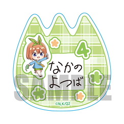 五等分的新娘 「中野四葉」幼稚園 Ver. 亞克力徽章 Acrylic Badge Yotsuba Nakano Kindergarten ver.【The Quintessential Quintuplets】