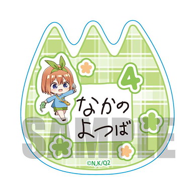 五等分的新娘 「中野四葉」幼稚園 Ver. 亞克力徽章 Acrylic Badge Yotsuba Nakano Kindergarten ver.【The Quintessential Quintuplets】