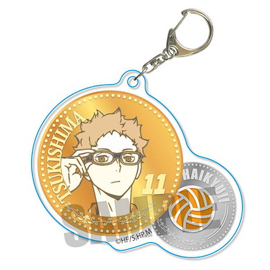 排球少年!! 「月島螢」獎牌 亞克力匙扣 Chara Medal Acrylic Keychain Kei Tsukishima【Haikyu!!】