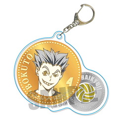 排球少年!! 「木兔光太郎」獎牌 亞克力匙扣 Chara Medal Acrylic Keychain Kotaro Bokuto【Haikyu!!】