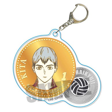 排球少年!! 「北信介」獎牌 亞克力匙扣 Chara Medal Acrylic Keychain Shinsuke Kita【Haikyu!!】