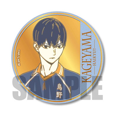 排球少年!! 「影山飛雄」獎牌 收藏徽章 Chara Medal Can Badge Tobio Kageyama【Haikyu!!】