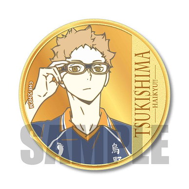 排球少年!! 「月島螢」獎牌 收藏徽章 Chara Medal Can Badge Kei Tsukishima【Haikyu!!】
