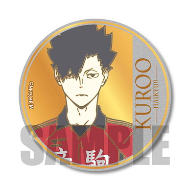 排球少年!! 「黑尾鐵朗」獎牌 收藏徽章 Chara Medal Can Badge Tetsuro Kuroo【Haikyu!!】