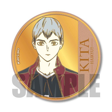 排球少年!! 「北信介」獎牌 收藏徽章 Chara Medal Can Badge Shinsuke Kita【Haikyu!!】