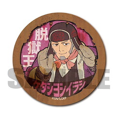 黃金神威 「白石由竹」彷舊招牌徽章 Retro Signboard Can Badge Yoshitake Shiraishi【Golden Kamuy】