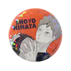 排球少年!! 「日向翔陽」10 週刊少年Jump -V.HEROES- 56mm 徽章 Weekly Shonen Jump All Star Can Badge -V.HEROES- Hinata Shoyo【Haikyu!!】