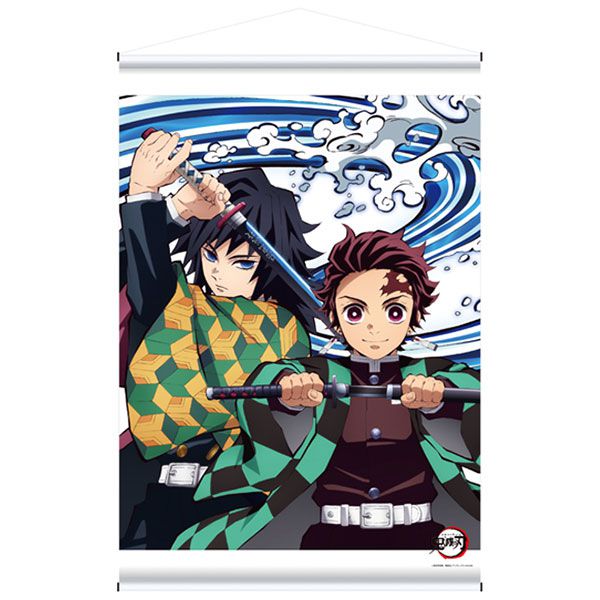 日版《鬼滅之刃》「竈門炭治郎+ 富岡義勇」B2掛布: buyway.hk