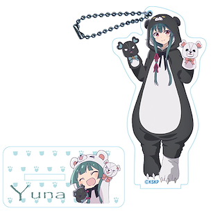 熊熊勇闖異世界 「優奈」亞克力企牌 / 匙扣 Acrylic Stand Key Chain Yuna【Kuma Kuma Kuma Bear】