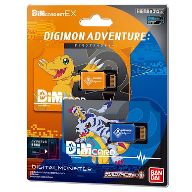 數碼暴龍系列 「亞古獸 + 加布獸」Vital Bracelet Dim卡 EX Vital Bracelet Dim Card Set EX Agumon & Gabumon【Digimon Series】