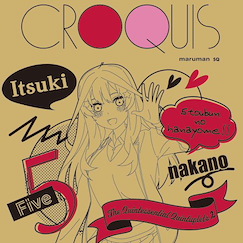 五等分的新娘 「中野五月」記事簿 SS Croquis Book Itsuki【The Quintessential Quintuplets】