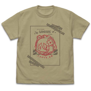 超異域公主連結 Re:Dive (細碼)「可可蘿」深卡其色 T-Shirt Kokkoro's "Nushi-sama Ganbare Stamp" T-Shirt /SAND KHAKI-S【Princess Connect! Re:Dive】