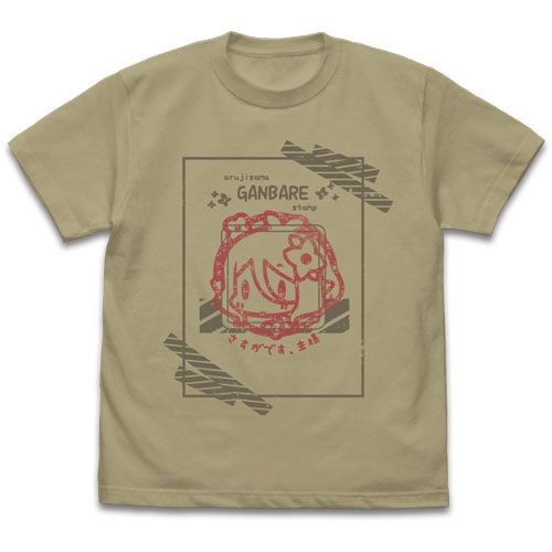 超異域公主連結 Re:Dive : 日版 (細碼)「可可蘿」深卡其色 T-Shirt