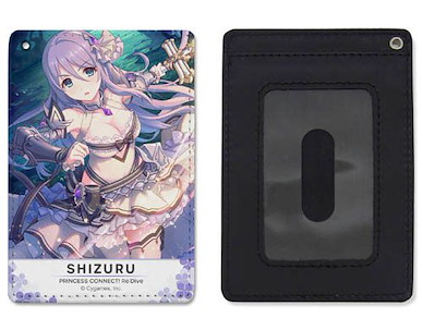 超異域公主連結 Re:Dive 「靜流」全彩 證件套 Shizuru Full Color Pass Case【Princess Connect! Re:Dive】