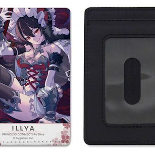 超異域公主連結 Re:Dive 「伊莉亞」全彩 證件套 Ilya Full Color Pass Case【Princess Connect! Re:Dive】