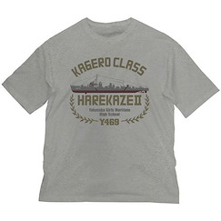 高校艦隊 (加大)「晴風II」混合灰色 半袖 T-Shirt Harekaze II Big Silhouette T-Shirt /MIX GRAY-XL【High School Fleet】