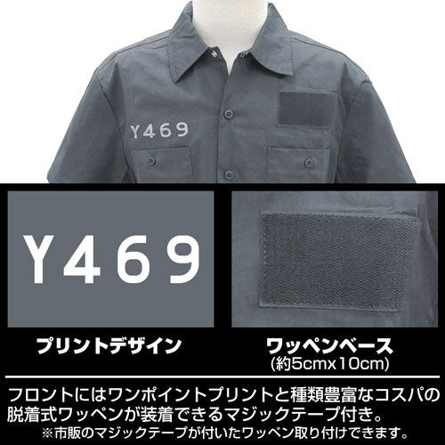 高校艦隊 : 日版 (加大)「晴風II」灰色 工作襯衫