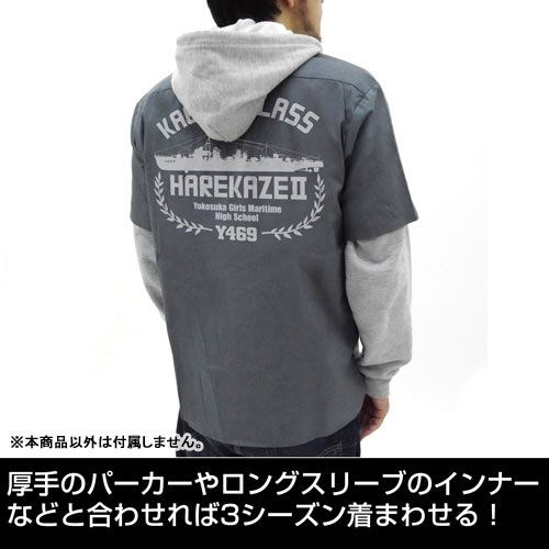 高校艦隊 : 日版 (中碼)「晴風II」灰色 工作襯衫