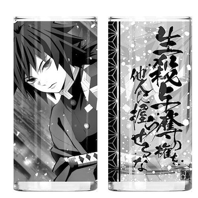 鬼滅之刃 「富岡義勇」水柱 玻璃杯 Water Pillar Giyu Tomioka Glass【Demon Slayer: Kimetsu no Yaiba】