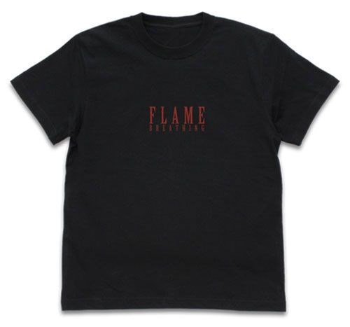 鬼滅之刃 : 日版 (細碼)「煉獄杏壽郎」炎の呼吸 黑色 T-Shirt
